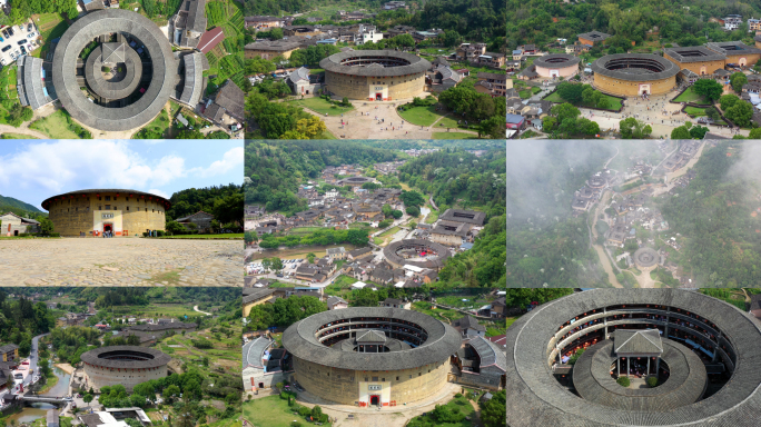 福建永定土楼 航拍