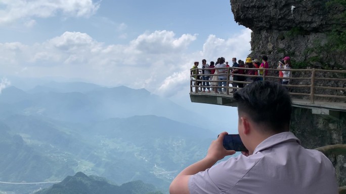 汉中龙头山 景区 玻璃栈道 旅游