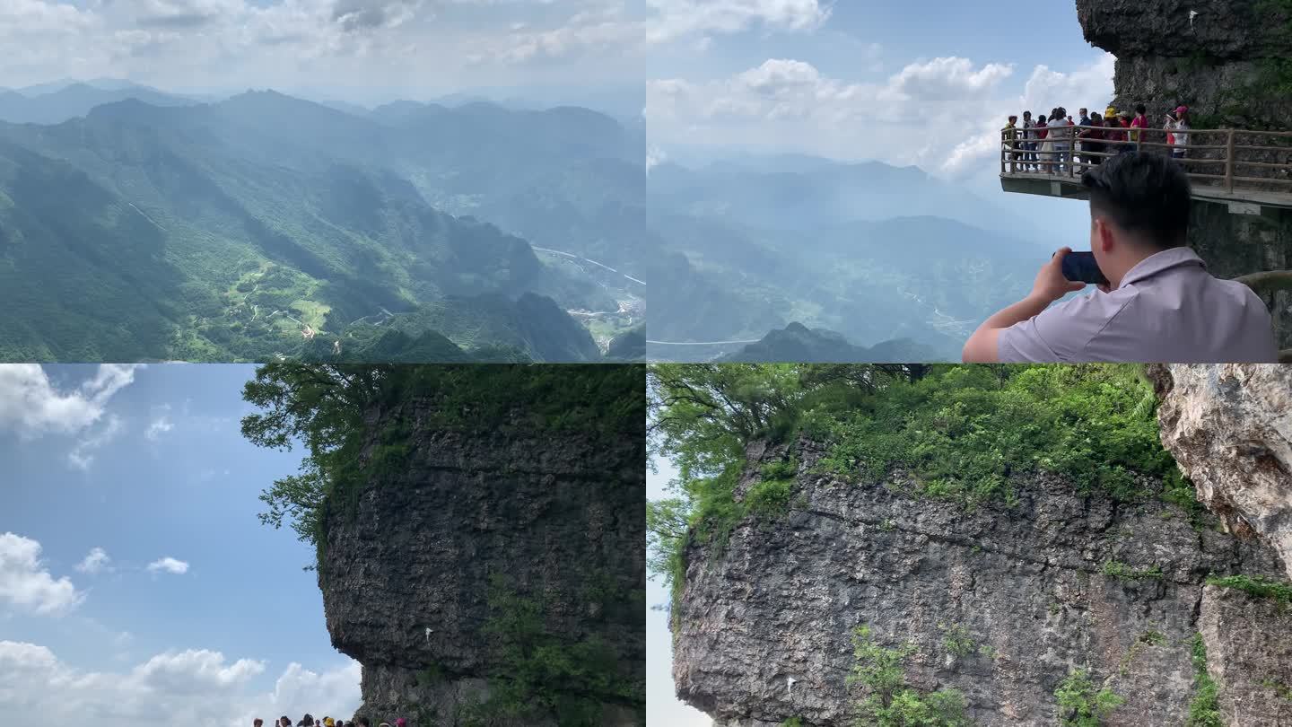 汉中龙头山 景区 玻璃栈道 旅游