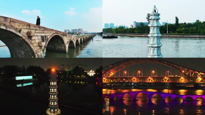 4K 航拍 夜景 苏州 宝带桥 斜港大桥