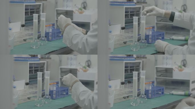 实验专家 化学研发 生物医药 b0847