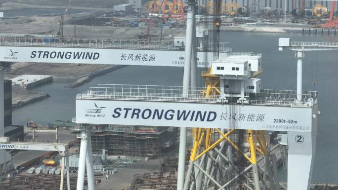 4k 长风新能源 海边工厂 通州湾