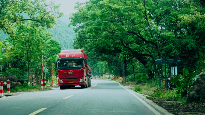 乡村道路小溪流水