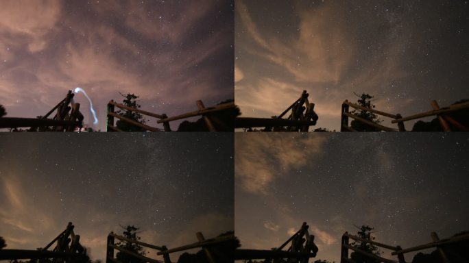 云海星轨银河星空延时摄影