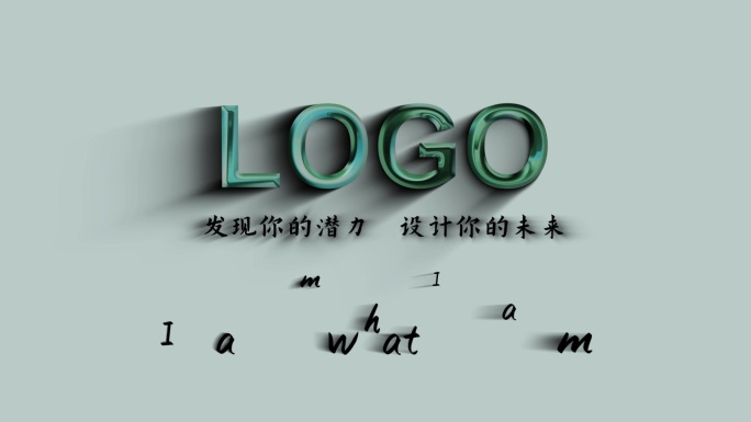 （无插件）简洁科技LOGO演绎AE模板