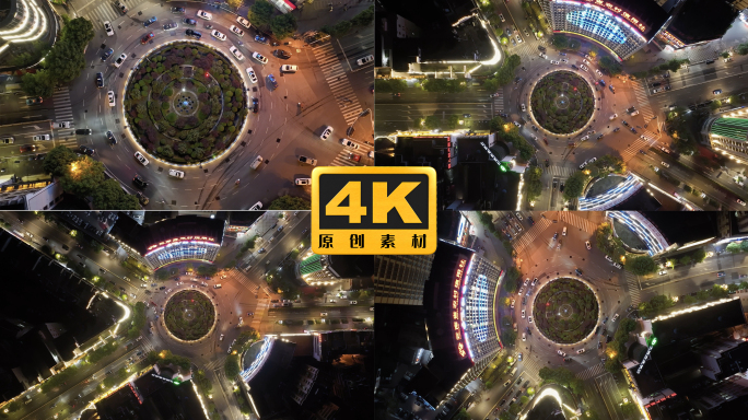 4K-云南镇雄街心花园航拍