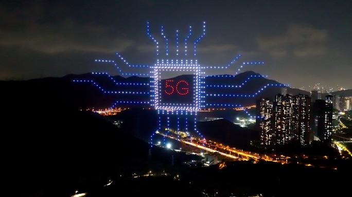 【4K】5G科技素材-无人机表演显示5G