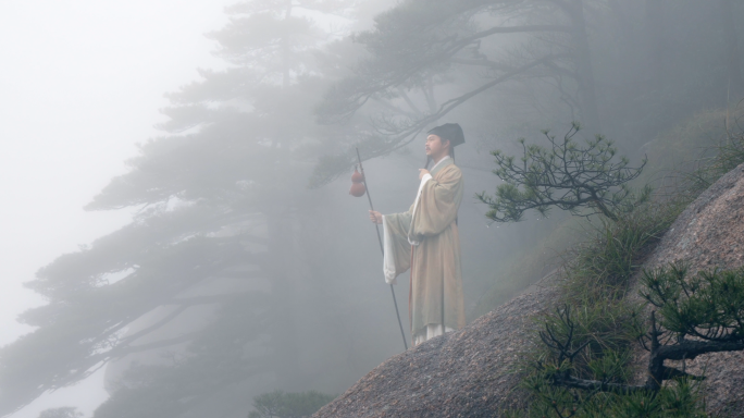 古人登山 苏轼 李白 隐士古代文人明朝