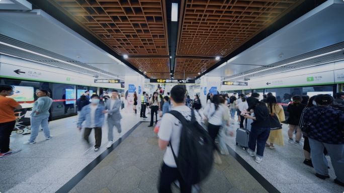 《旅游》地铁高峰期人流上下班坐地铁