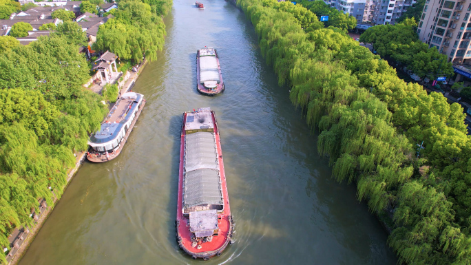 大运河历史街区