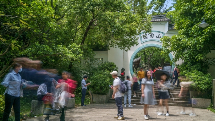 福州烟台山航拍延时合集