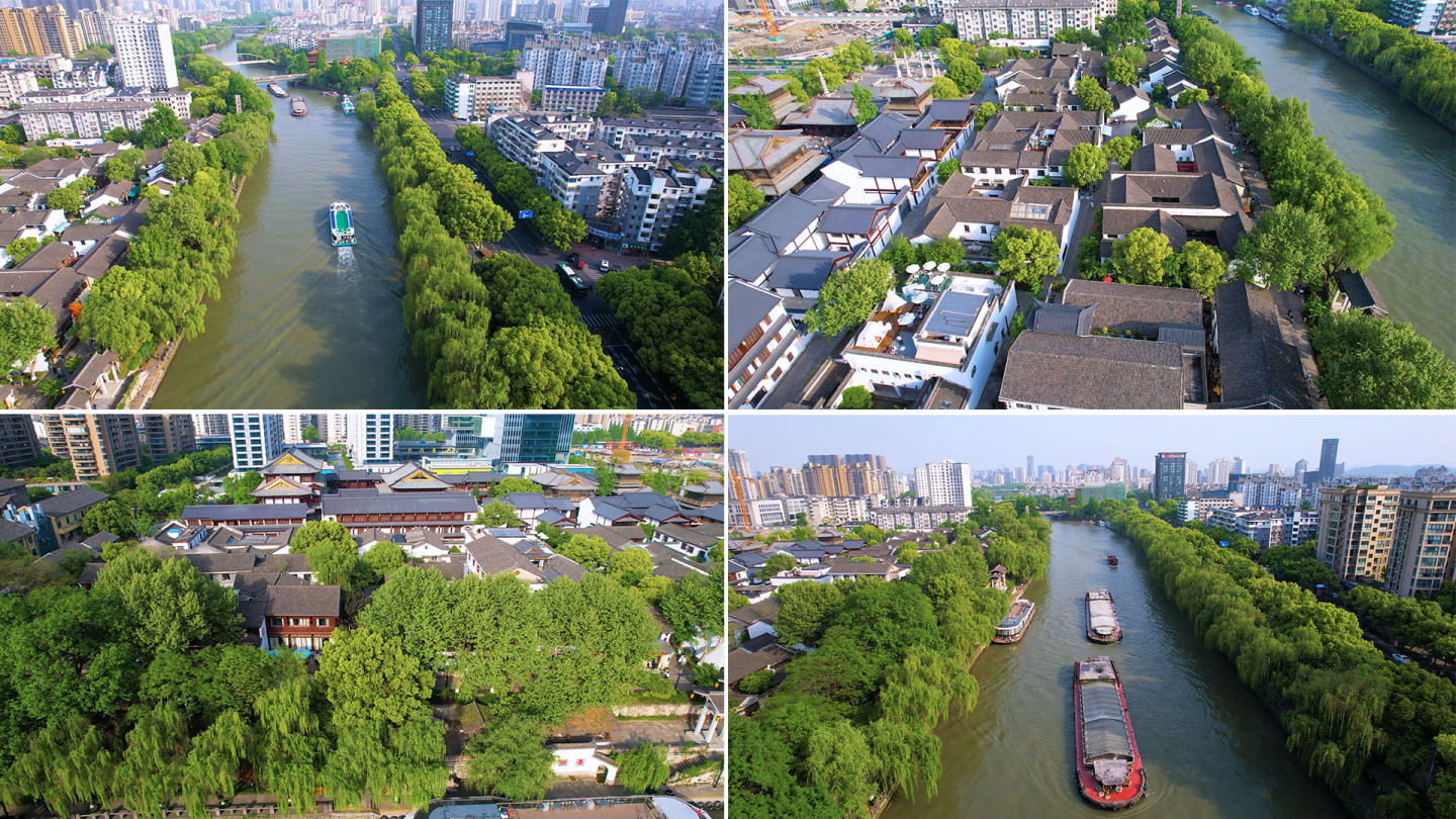 京杭大运河历史街区