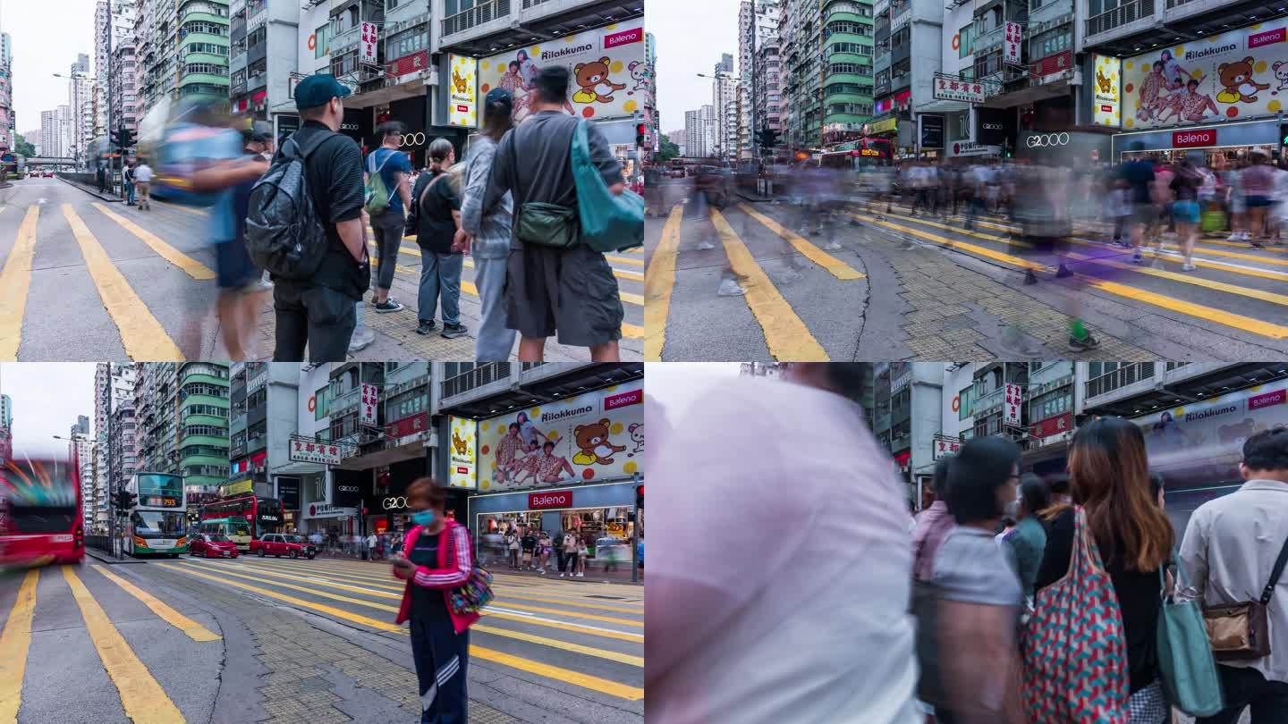 香港旺角十字路口交通人流车流延时素材