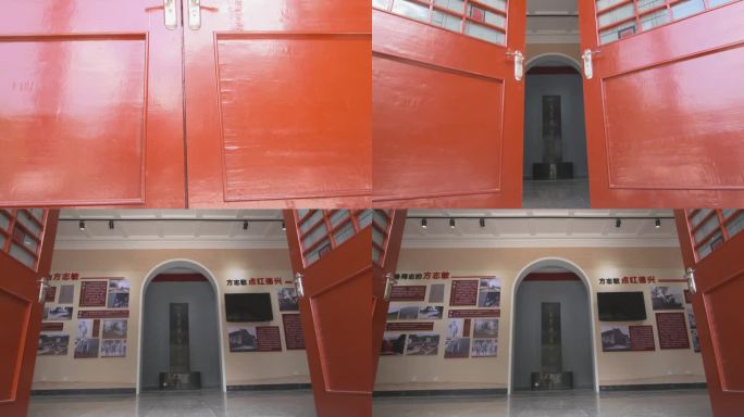 h红色大门打开进入革命纪念馆