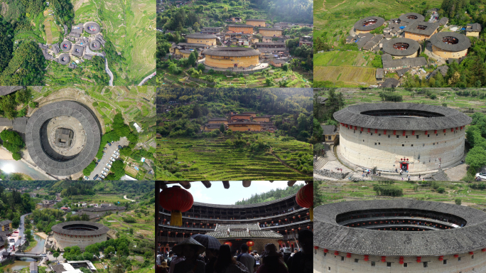 福建南靖土楼 福建土楼
