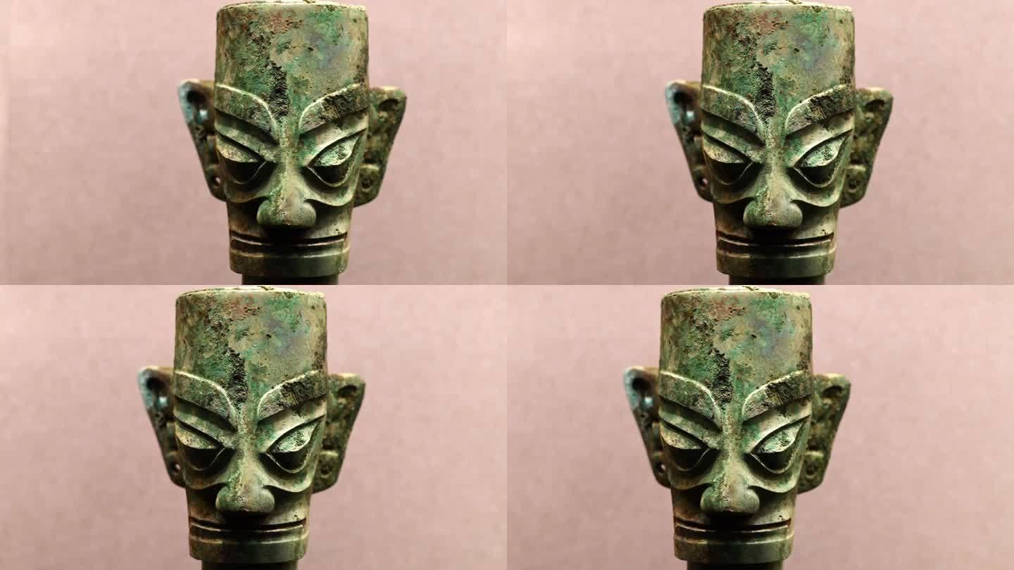 三星堆博物馆青铜面具
