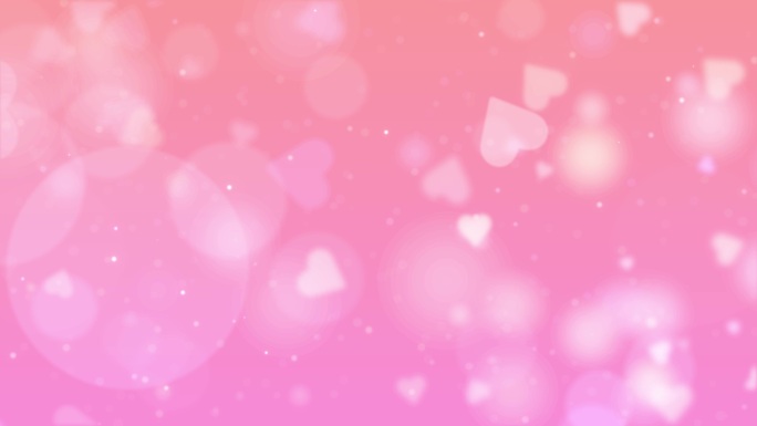 4K唯美粉色动态爱心粒子背景视频