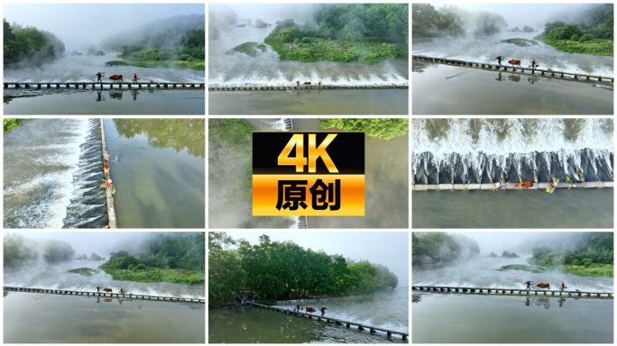 丽水 缙云仙都 农夫牵牛