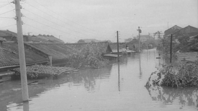 60年代 台湾台风 水灾