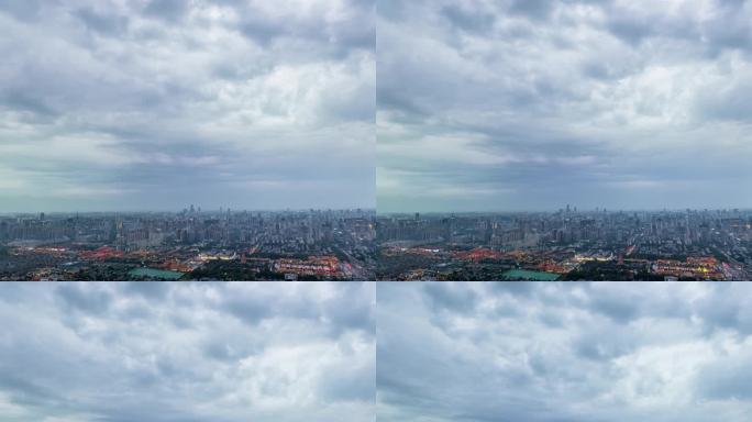 城市风光芙蓉园天际线航拍移动延时摄影多云