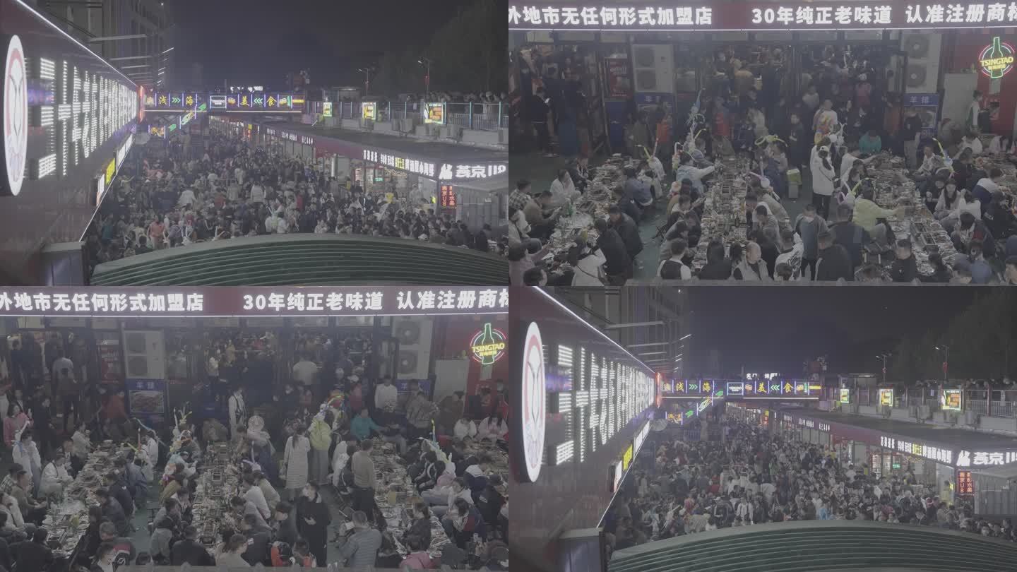 淄博羊村烧烤4K人流延时夜景视频素材
