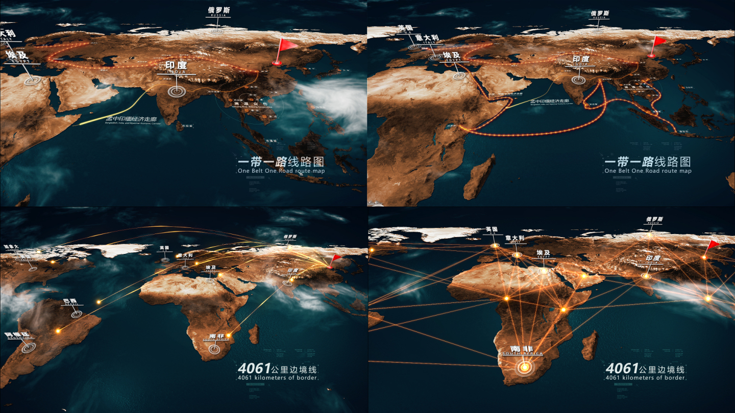 E3D复古世界地形地图AE模板