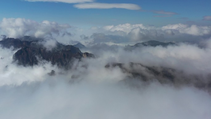 航拍太行山云海 南太行云海 太行最高峰