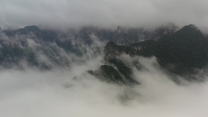 太行山 南太行 云海 翻山越岭 航拍