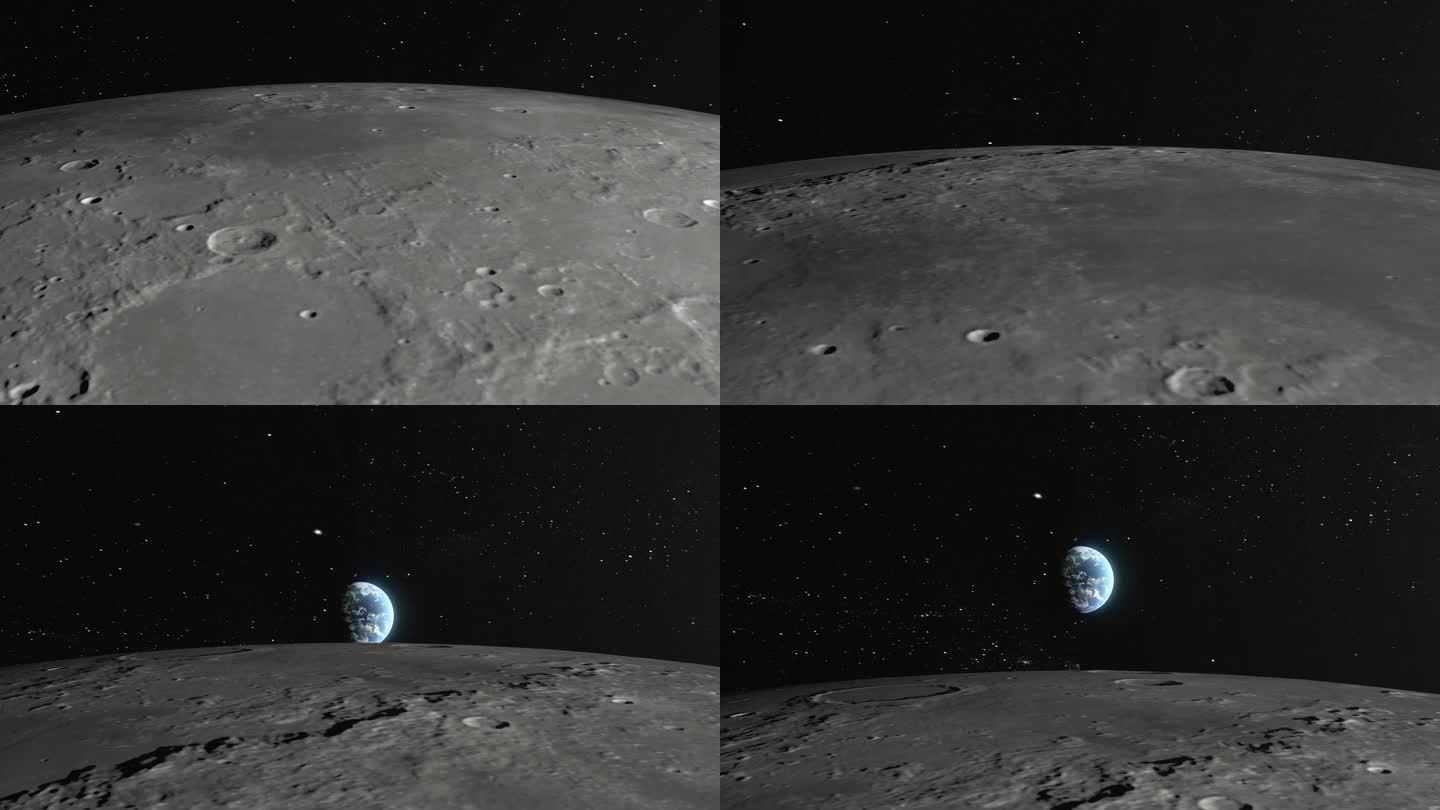 4K站在月球看地球第二版