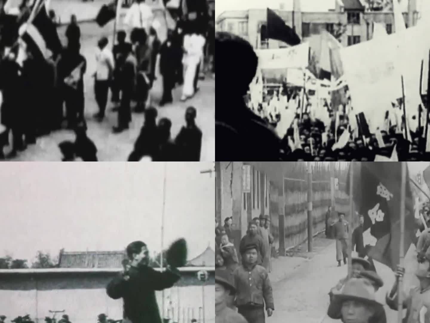 大罢工工人运动20世纪