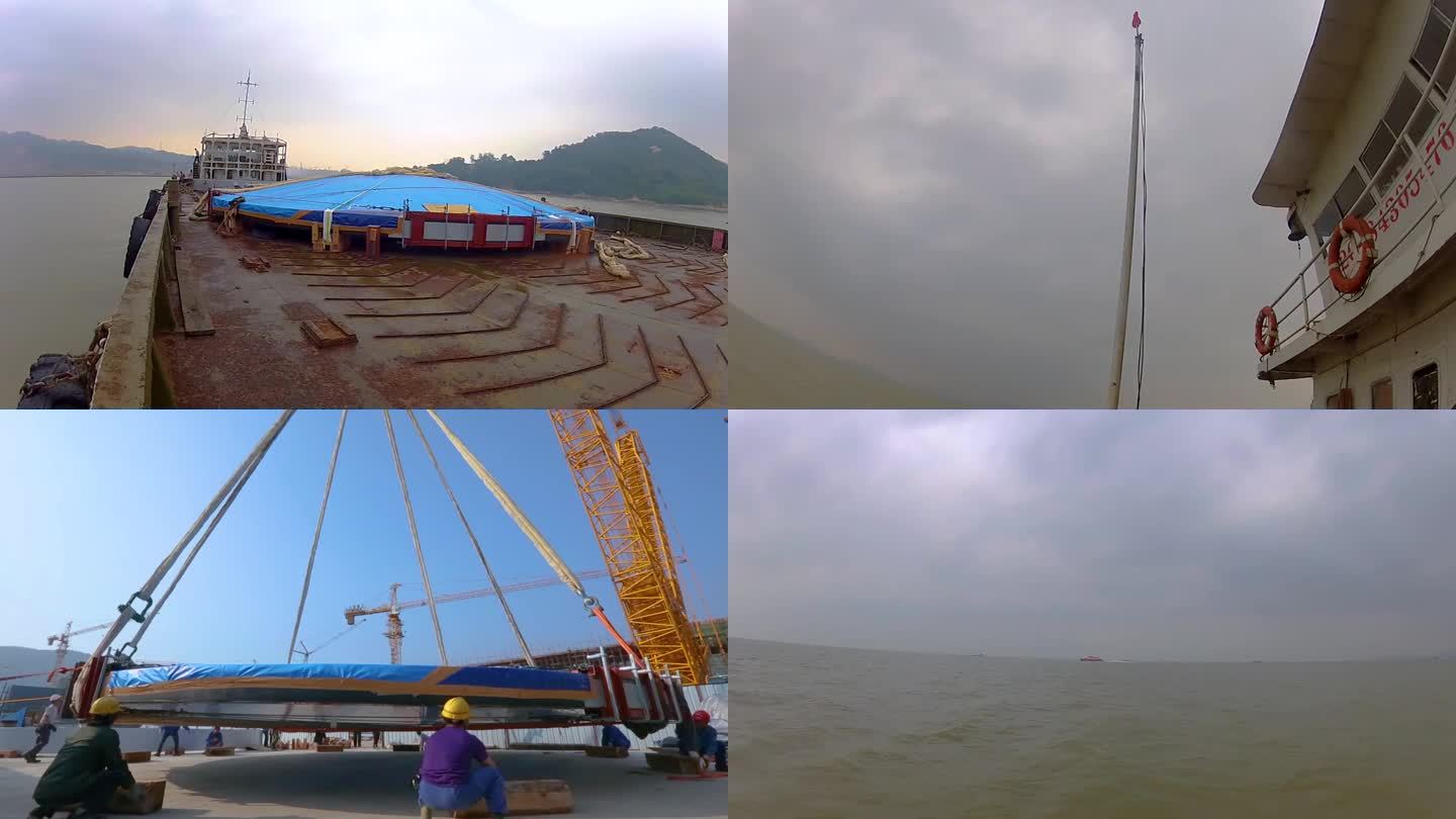 海上运输 轮船 工程建材