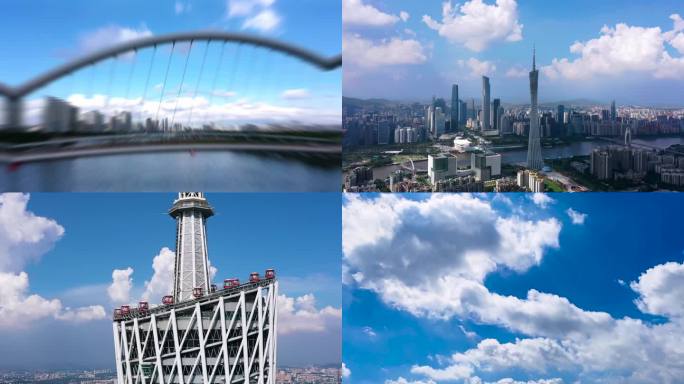 广州塔珠江新城海心桥多地标4K航拍合集