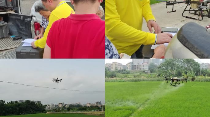 乡村农民集资喷洒  无人机喷洒起飞全过程
