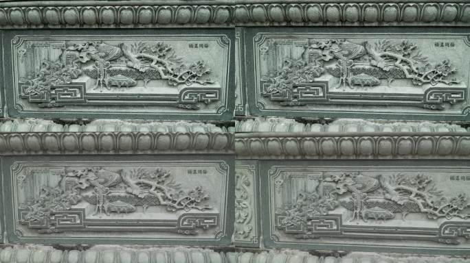 梅阴五福石刻雕塑画