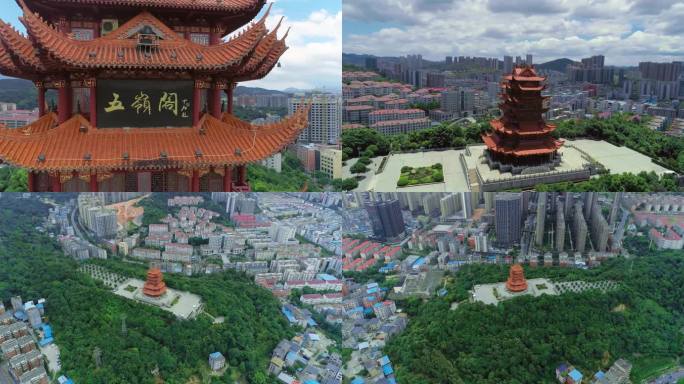 航拍郴州五岭阁城市旅游人文历史建筑