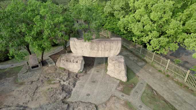 余姚 河姆渡遗址公园