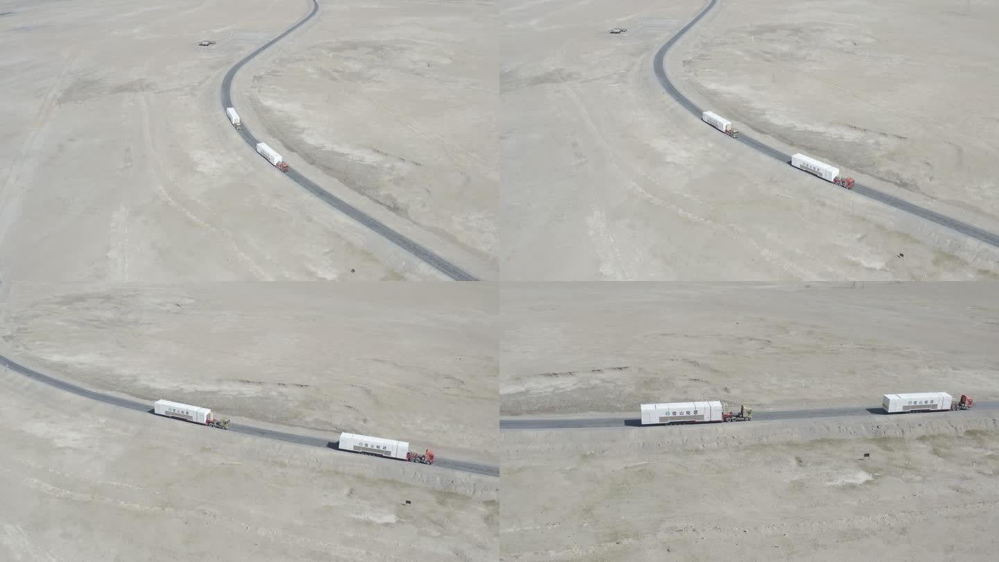 航拍青藏高原公路 货物运输 雪山能源汽运