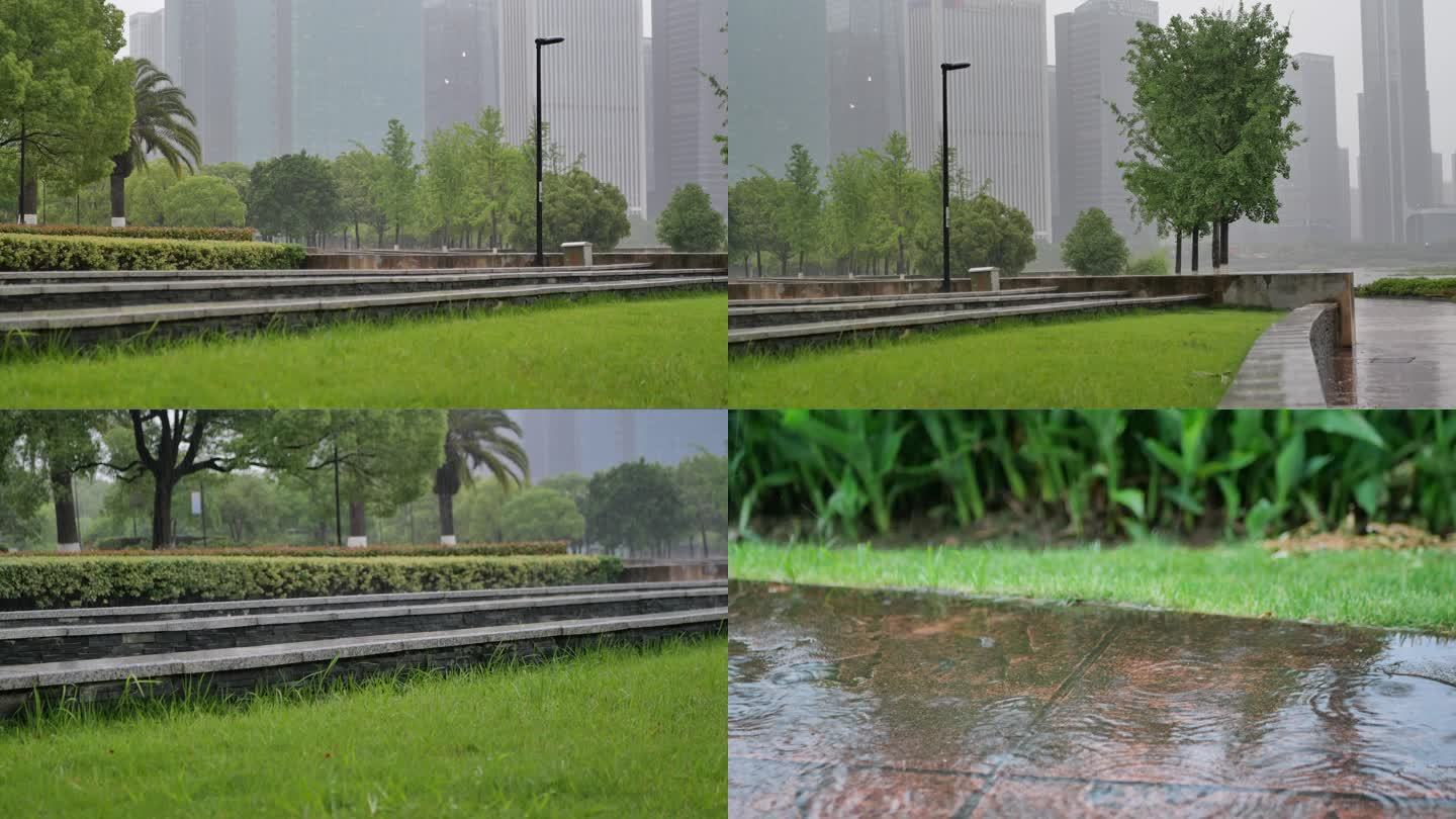 雨天公园