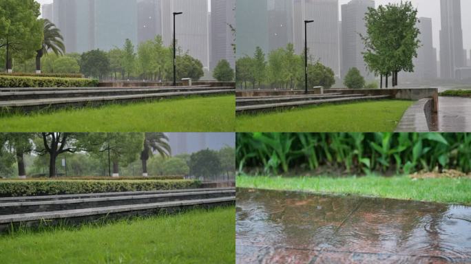 雨天公园