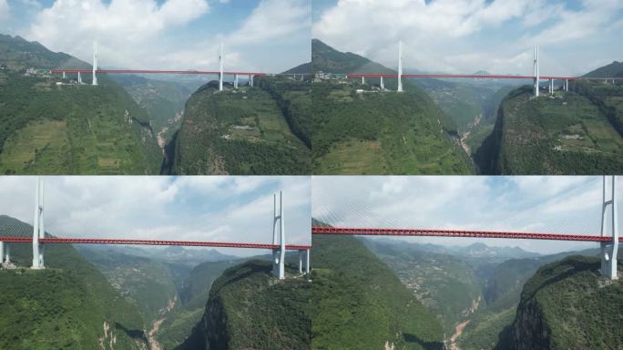 世界第一高桥贵州北盘江大桥航拍摄影