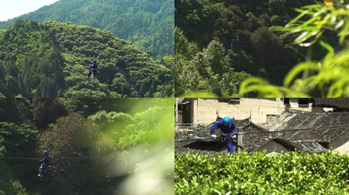 电缆检修维护 山区村落 电力工人