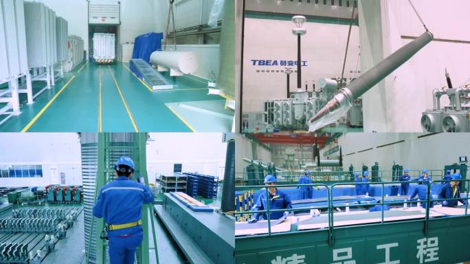 重型设备 生产线  生产制造