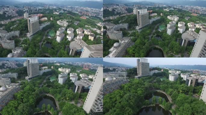 西南大学地貌航拍