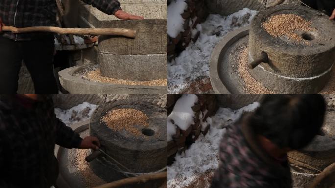 农村传统石磨磨面