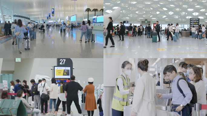 4K超长机场空境机场航站楼安检登机合集