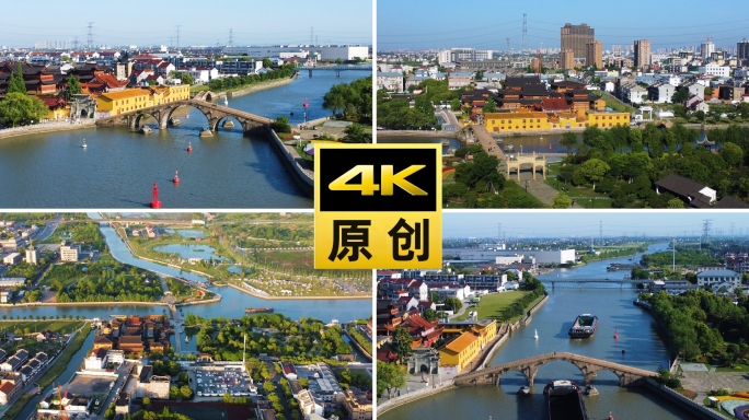 嘉兴长虹桥航拍