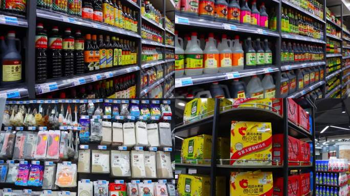 超市 米面粮油 生活用品  调味品