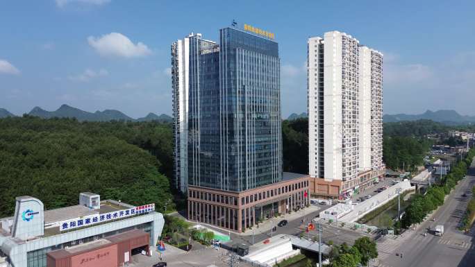 贵阳经济技术开发区大楼