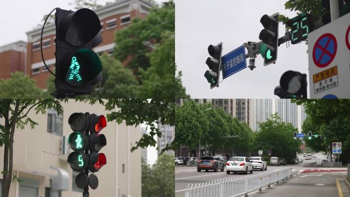 4K 红绿灯 交通信号灯 交通规则