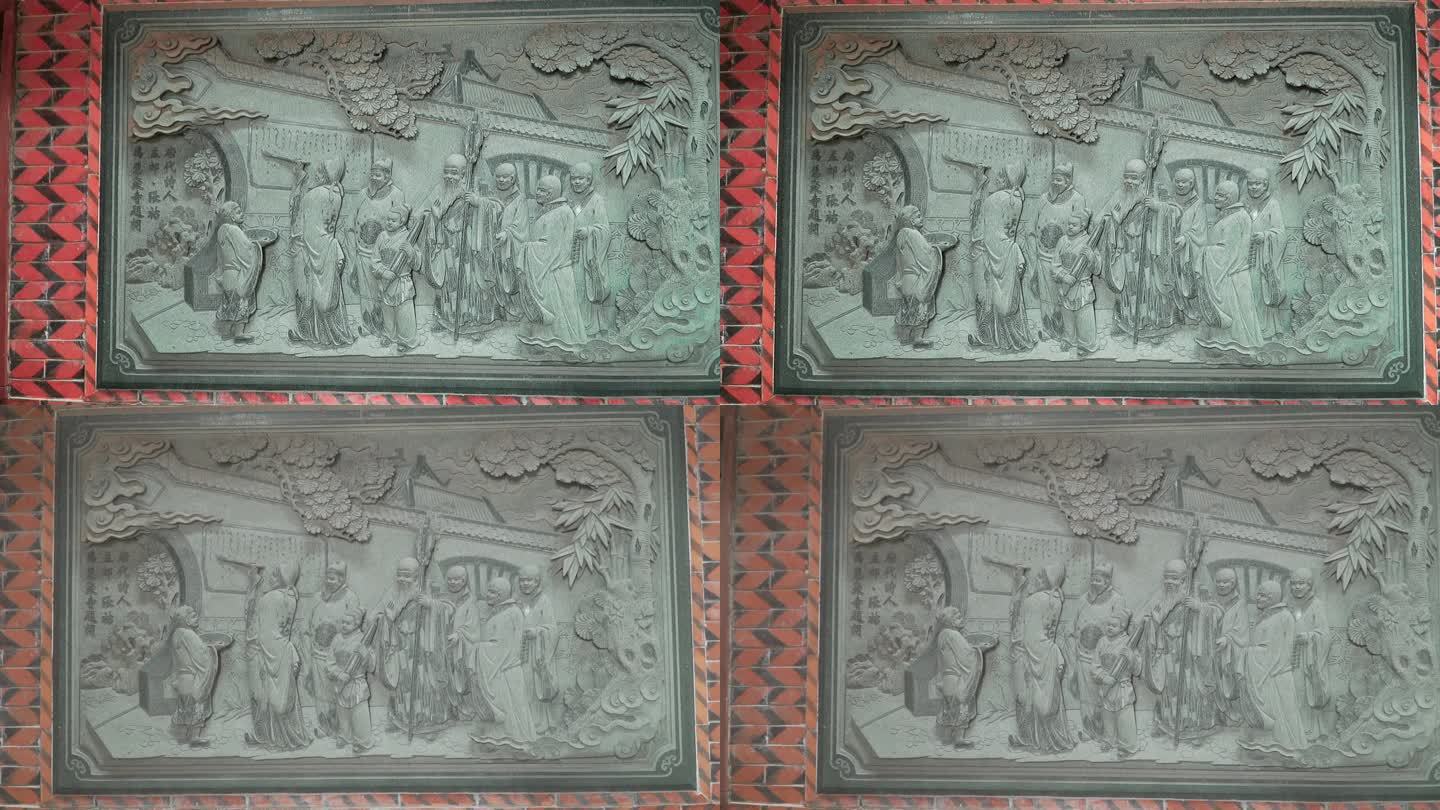 唐代诗人孟郊、张古慧聚寺石刻雕刻画